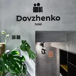 Готель Dovzhenko *