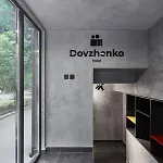 Dovzhenko 호텔